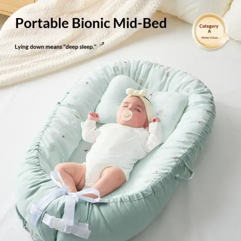 Newborn Baby Bed In Uterine Shape With Anti-Startle Design Made Of Pure Cotton