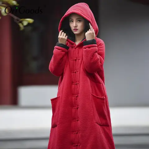 Women's Hooded Retro Long Robe Coat