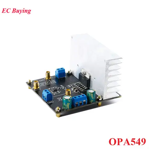 لوحة وحدة مضخم صوت OPA549 بقوة عالية وتيار 8A