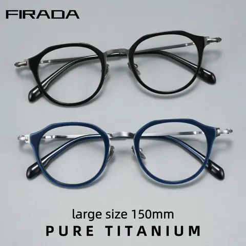 إطار نظارات دائرية كبيرة من التيتانيوم الخالص للرجال FIRADA M80910S