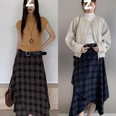 Plaid A-Line Mid-Length Skirt with Belt