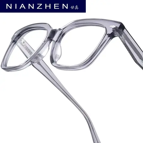 إطار نظارات خلاتية رجالية كلاسيكية مربع NIANZHEN 88028