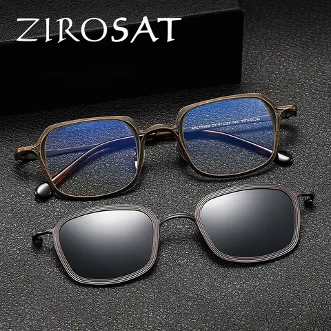 ZIROSAT ARLT5969 Erkek Titanyum Tam Çerçeve Optik Gözlük