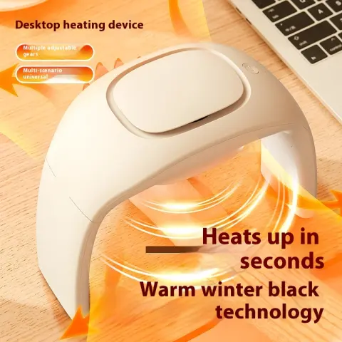 Household Power Saving Mouse Heater Small Vertical Desktop