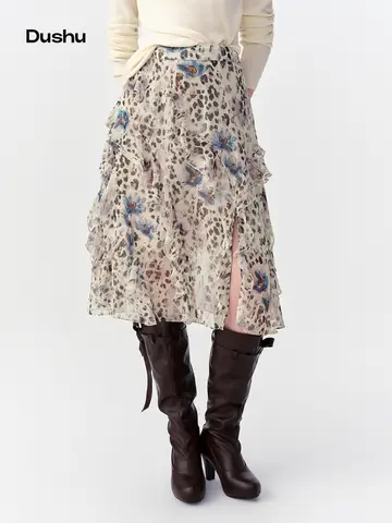 DUSHU Leopard Print Ruffled A-Line Chiffon Midi Skirt