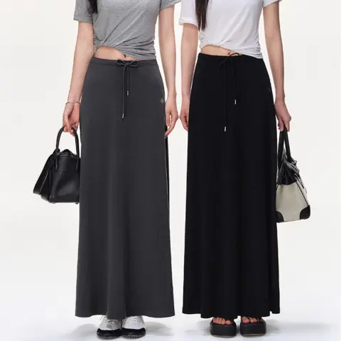 Women's High Waist Drawstring Long A-Line Skirt