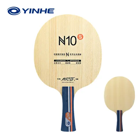 Yinhe شفرة تنس الطاولة N10s N-10 الهجومية 5 شفرة مضرب بينج بونج الخشبية