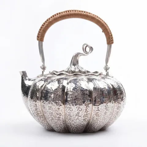 Pure 999 Fine Silver Hand-Hammered Silver Pumpkin Teapot with Calligraphy Inscriptions and Rattan Handle - Handicraft