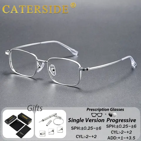CATERSIDE Small Square Titanium Prescription Eyeglasses Frame